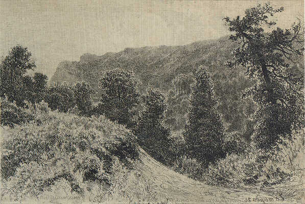 Шишкин Иван Иванович. Чатырдаг 